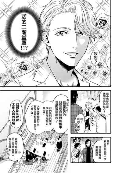 第113頁圖