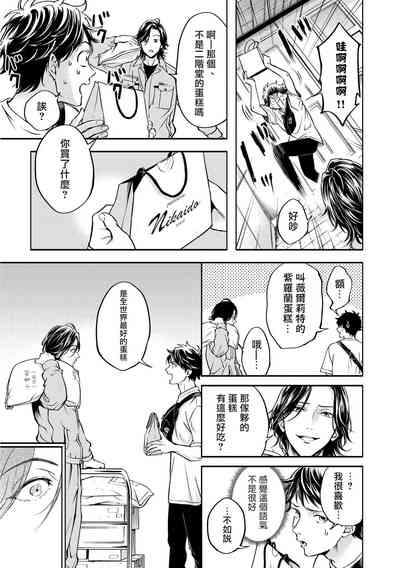 第13頁圖
