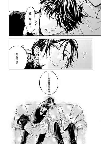 第141頁圖