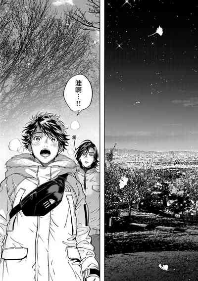 第177頁圖