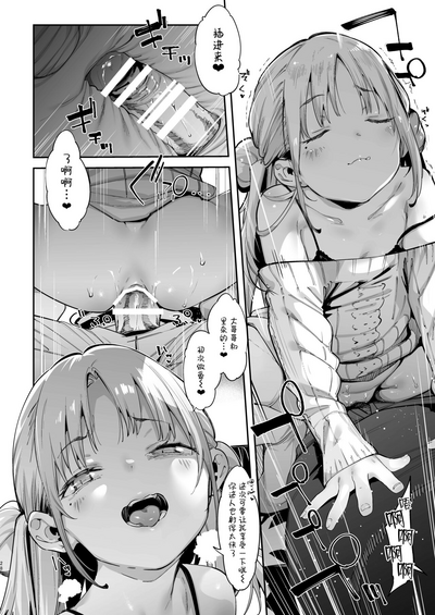 第29頁圖