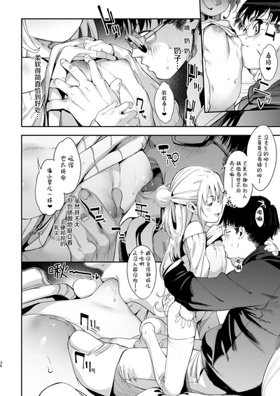 第37頁圖