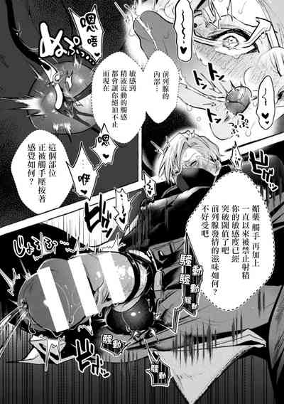 第109頁圖