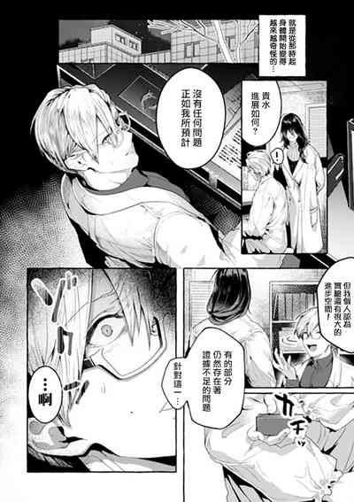 第33頁圖