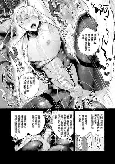 第85頁圖