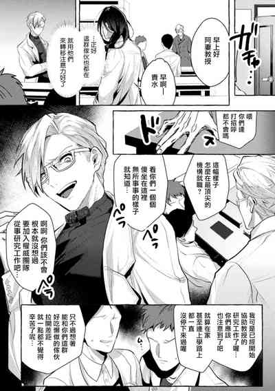 第97頁圖