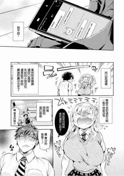 第29页图