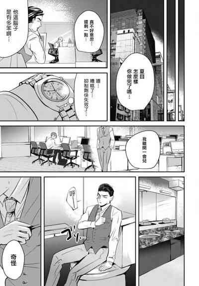 第17页图
