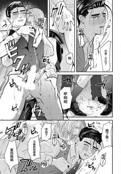 第25页图