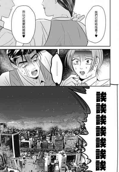 第29页图