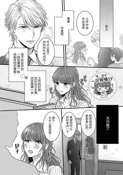 第17頁圖