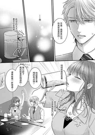 第25頁圖