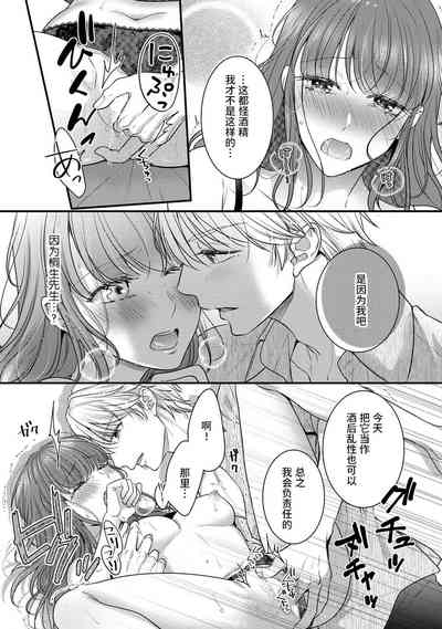 第37頁圖