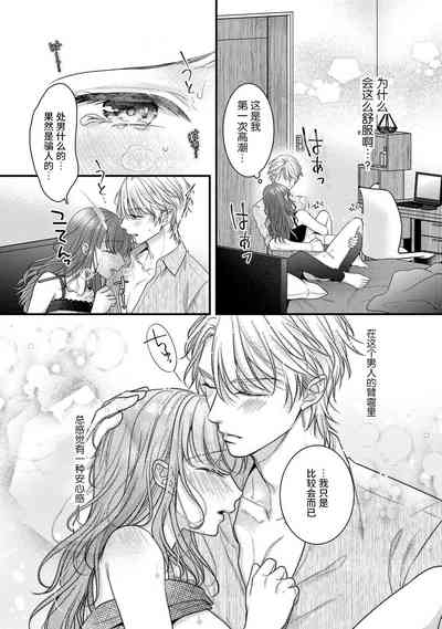 第41頁圖