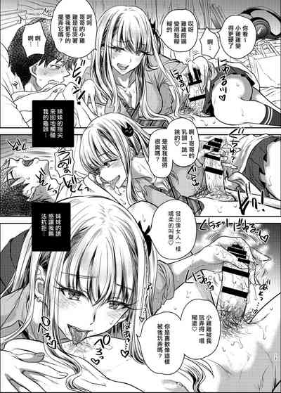第13頁圖