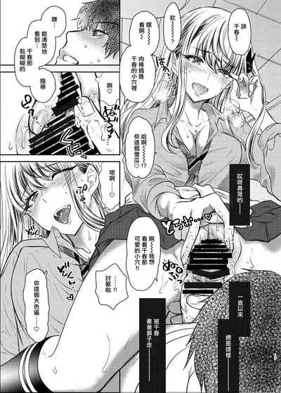 第17頁圖