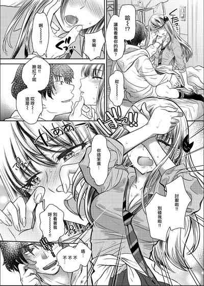 第21頁圖