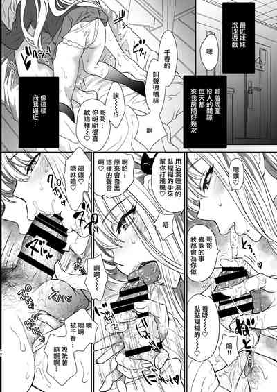 第21頁圖