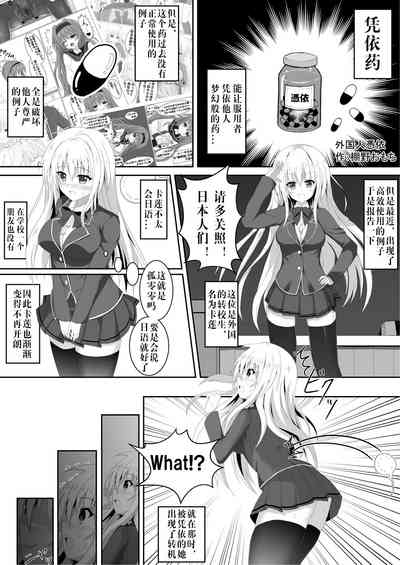 第1頁圖