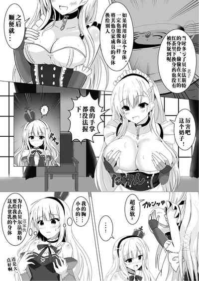 第9頁圖