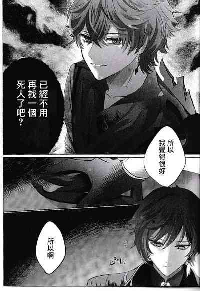 第25页图
