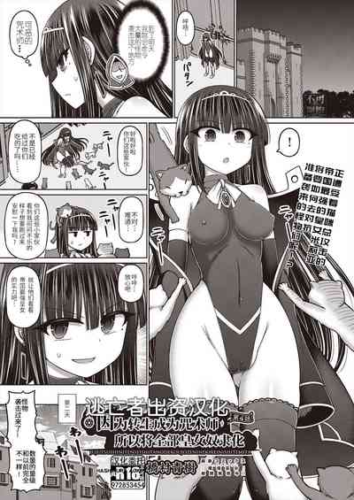 第113頁圖