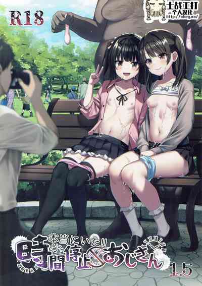 第1頁圖
