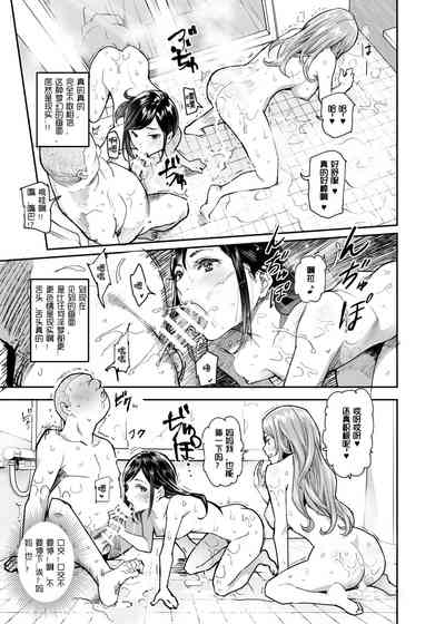 第25页图