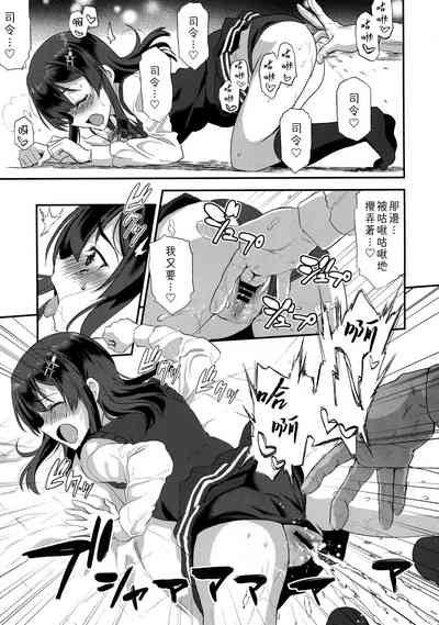 第13頁圖