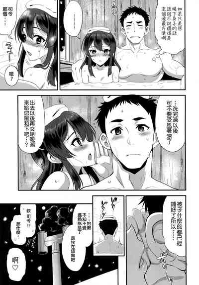第21頁圖