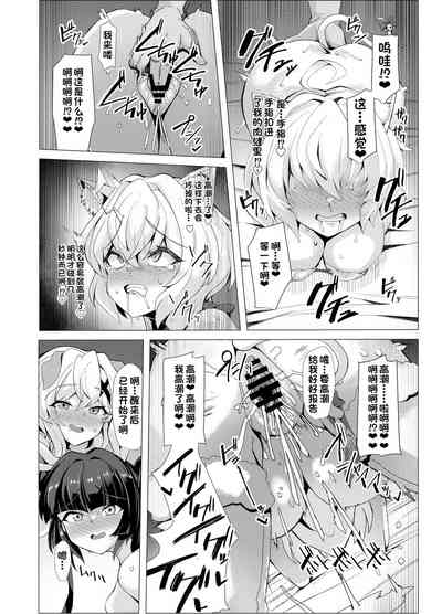 第17頁圖