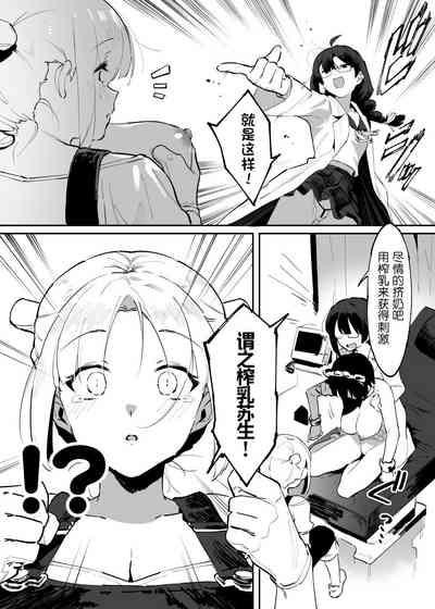 第105页图