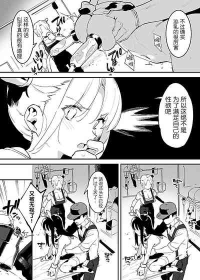 第45页图