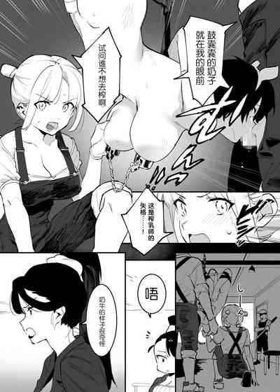 第97页图