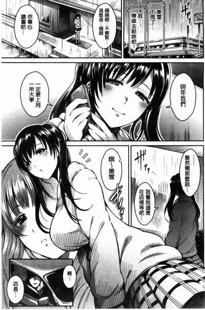 第145页图
