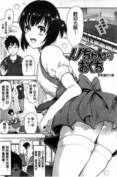 第161页图
