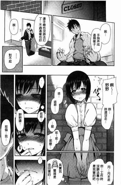 第165页图