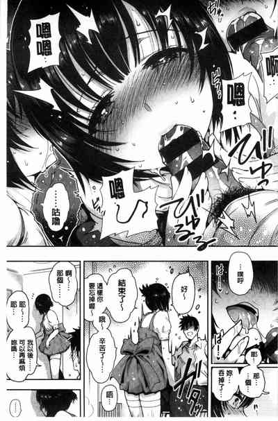第169页图