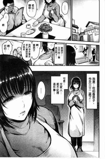 第201页图