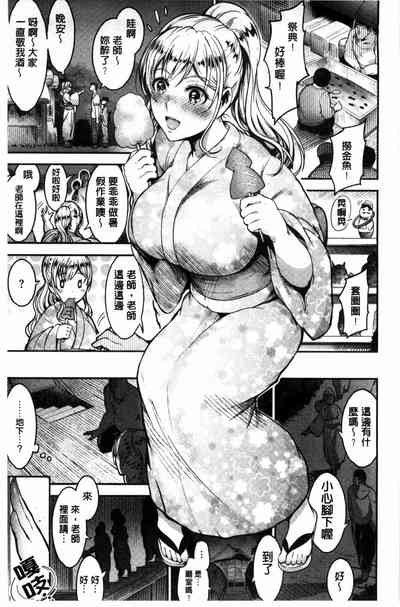 第41页图