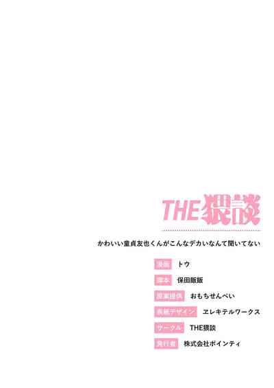 第41頁圖