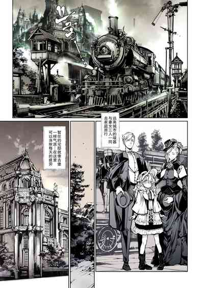 第5頁圖