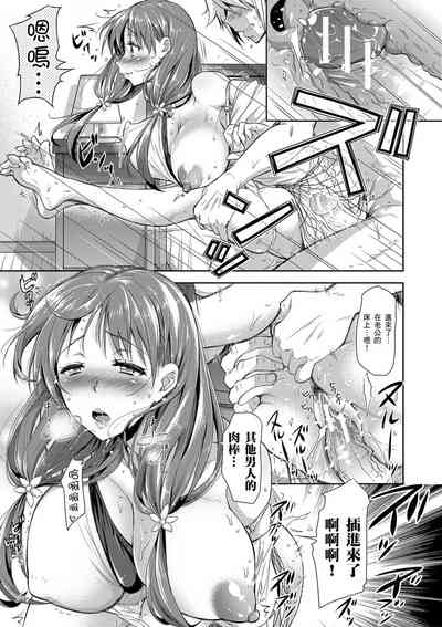 第109頁圖