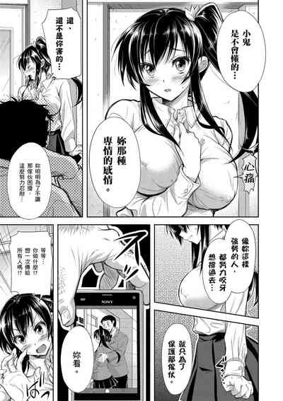 第145頁圖