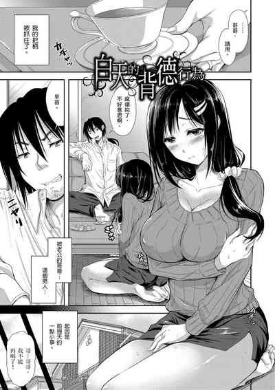 第165頁圖