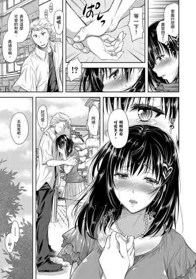 第17頁圖