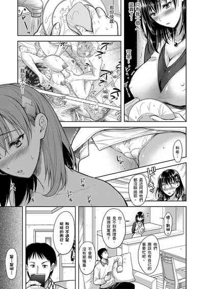 第65頁圖