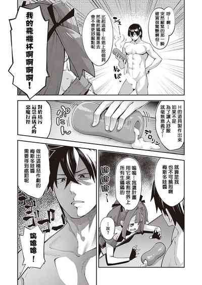 第13頁圖