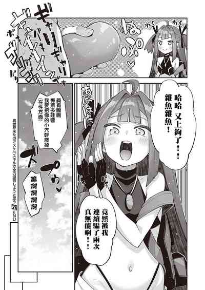 第33頁圖