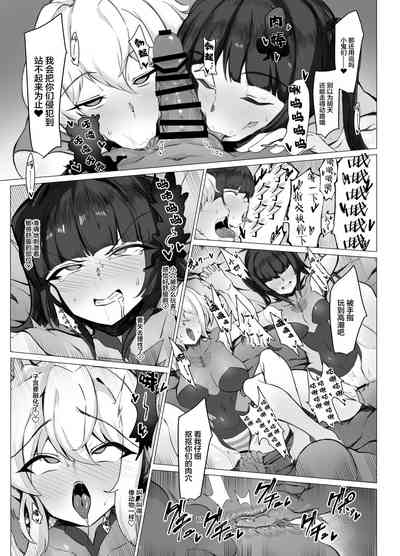 第17頁圖